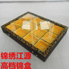 阿波罗1993628