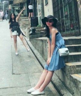 婉珍淑珍琪