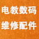 zzj070707