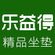 谦悦淘