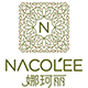 娜珂丽旗舰店