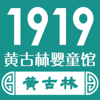 沉香1919