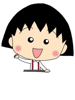 滨崎宾治