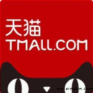 沙宣大师装备