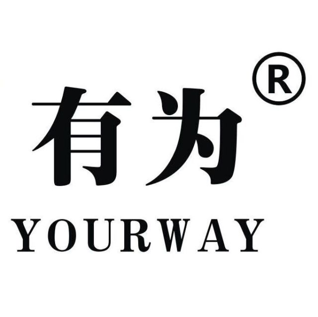 有为起重