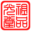 美心导购