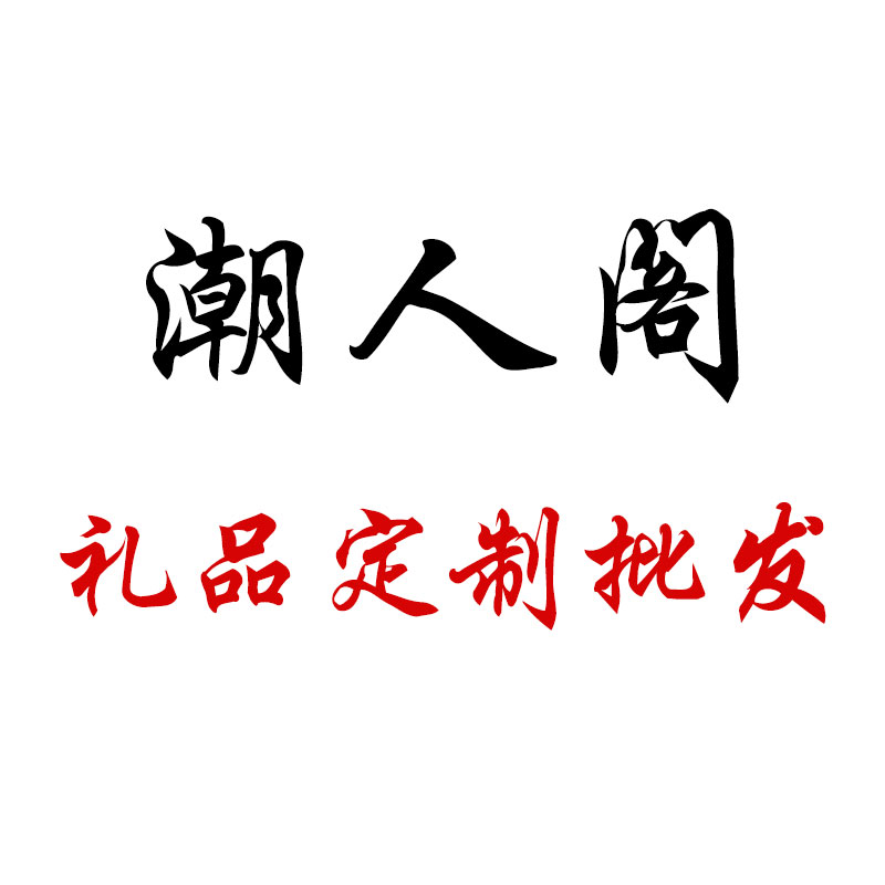 tb0820560_00
