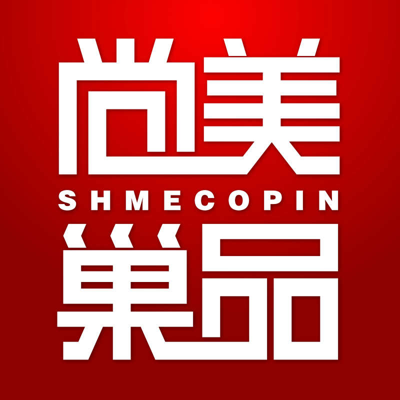 尚美巢品