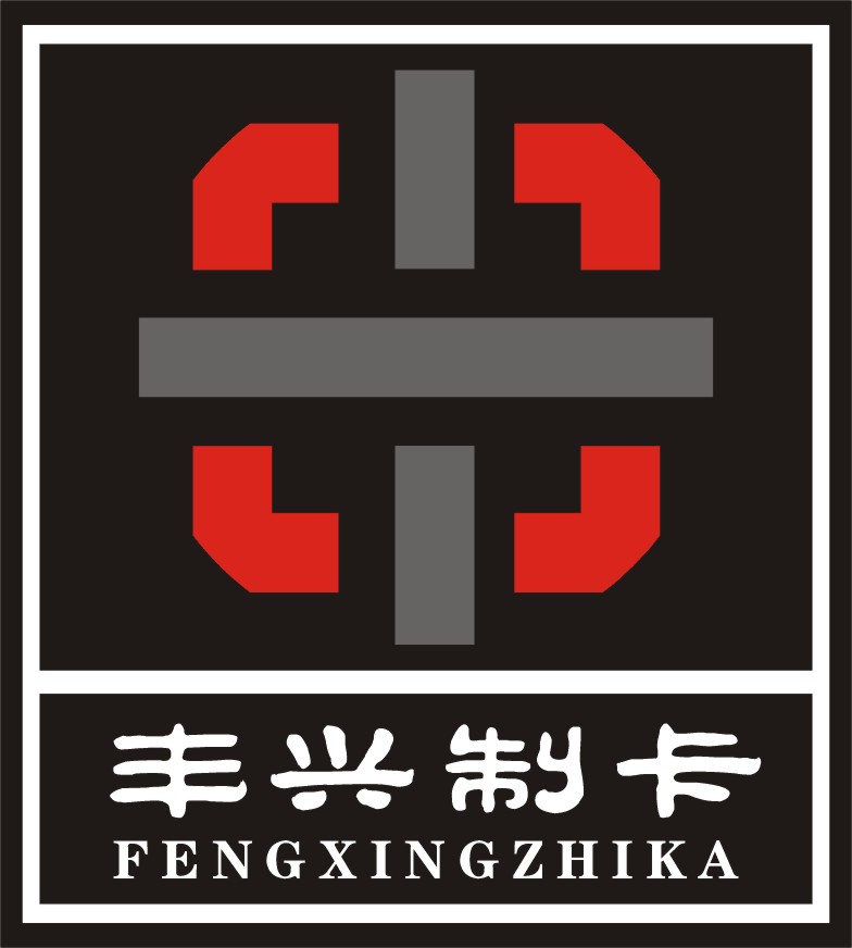丰之兴靓卡