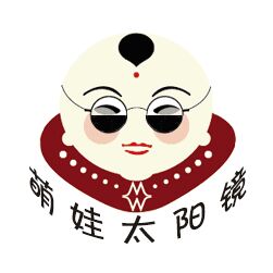 翁帅777