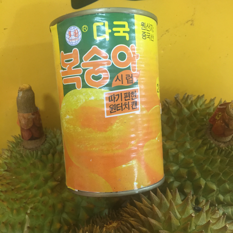 黄唱hch