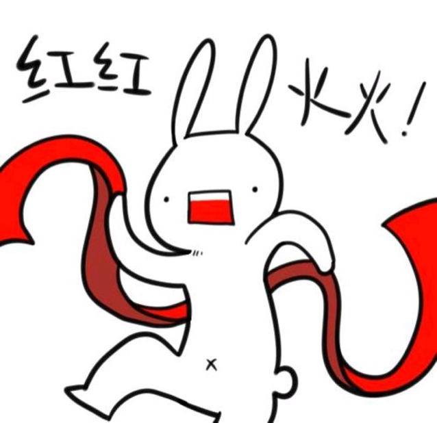 满堂红百货
