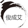 凡宝宝20120912