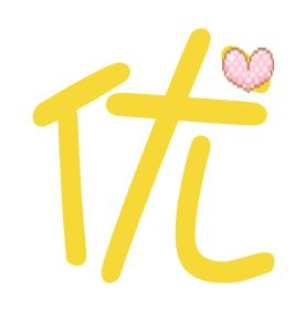 杰东电子
