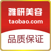 姚铎炯