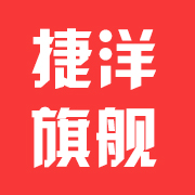 捷洋旗舰店