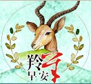 woshiran85