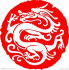 兴业文具总汇