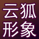 一妆批发网