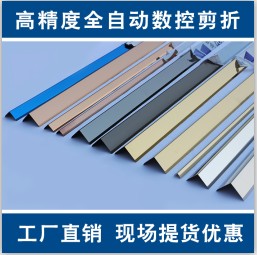tb623255_34