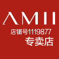 品牌折扣授权直营店