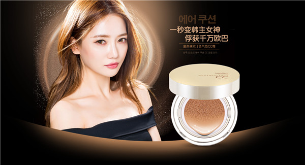 nihao5583