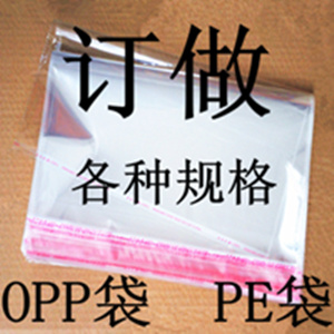 萧典典