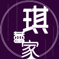 思琪语
