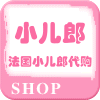 郭温颖
