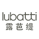 lubatti旗舰店