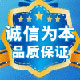 时尚灯饰总店