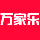 万家乐雷恒专卖店