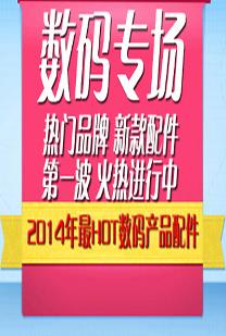 柯南说梦