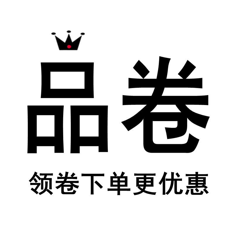 时尚天使1988