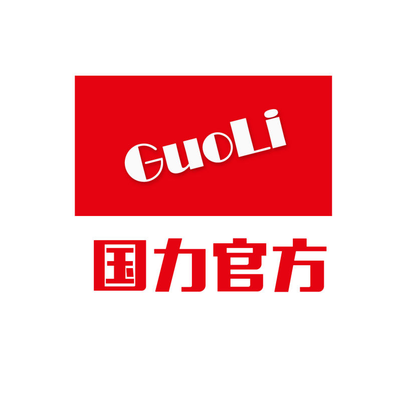 国力数码总店