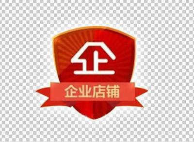 fs商贸417