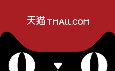 精神淘淘乐