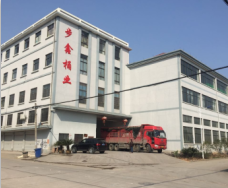 阿当五金
