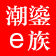 清风19850927