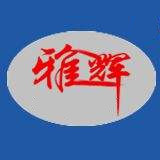 潇瑟t