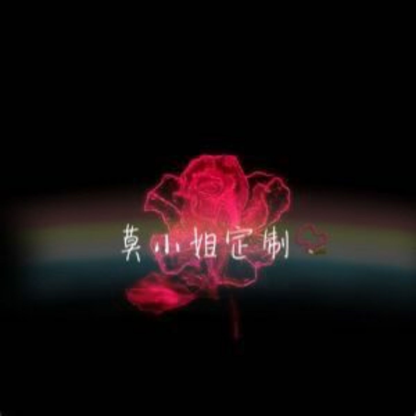 dyh18672947225