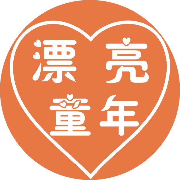 漂亮maymay