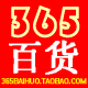 清晨的阳光527