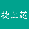 水星家纺集市店