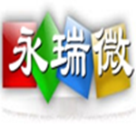 深圳市永瑞微科技企业店