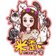 娃娃ai猫l