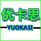 酷前e派