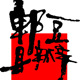 rachel_rc