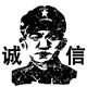 中国直销网