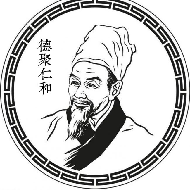 矮一族
